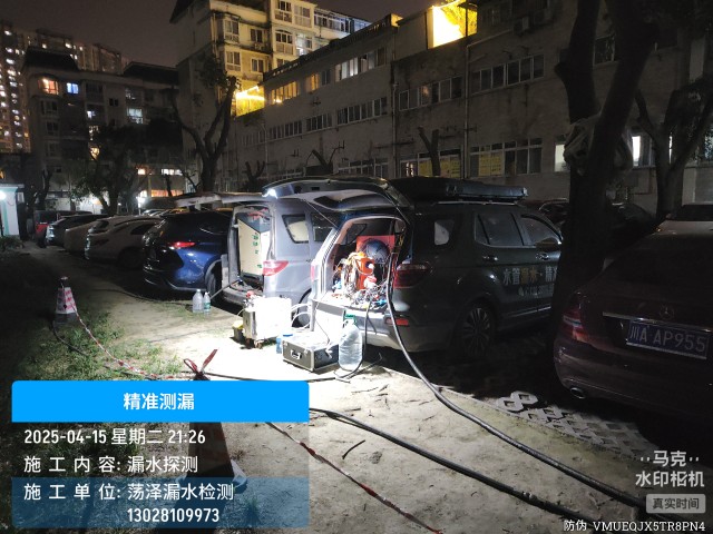 鄢陵消防水管漏水检测维修公司电话多少钱